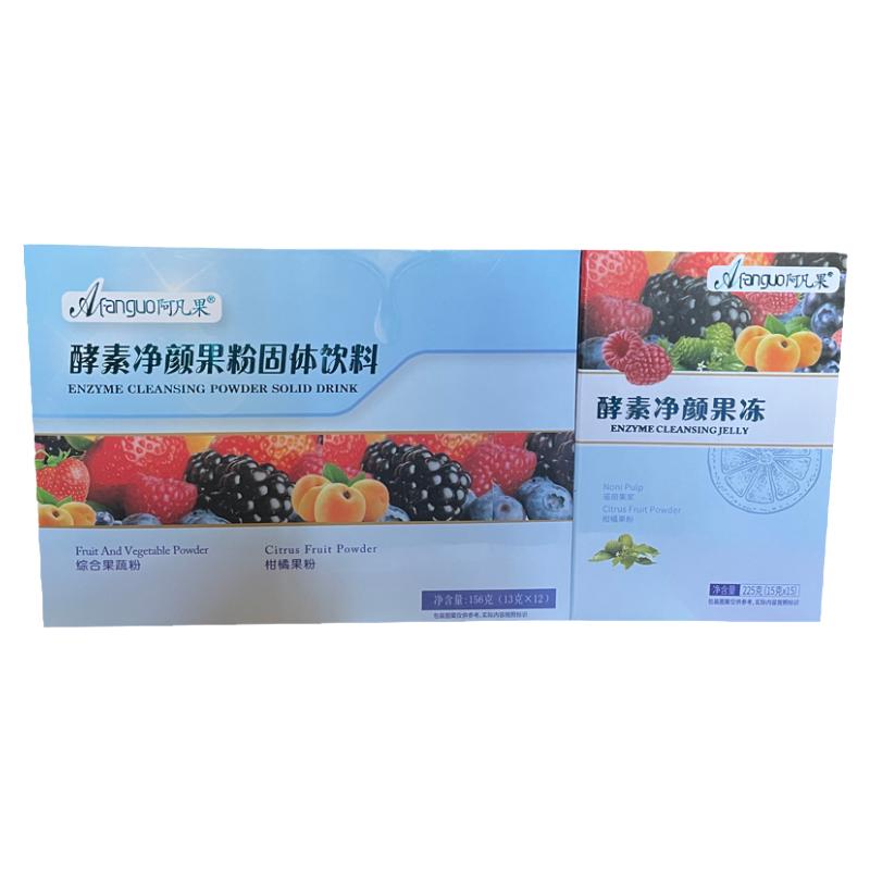 阿凡果酵素净颜果冻果粉正品果蔬果冻孝素纤秀贴噗通双享组合绚爱