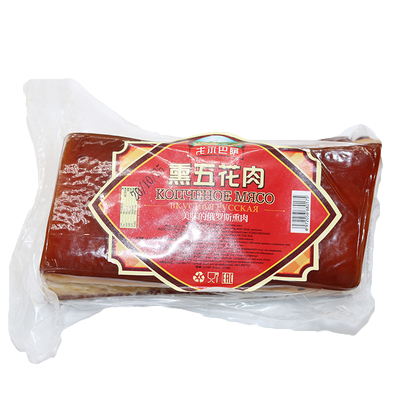 俄罗斯风味萨拉熟食品特产五花肉