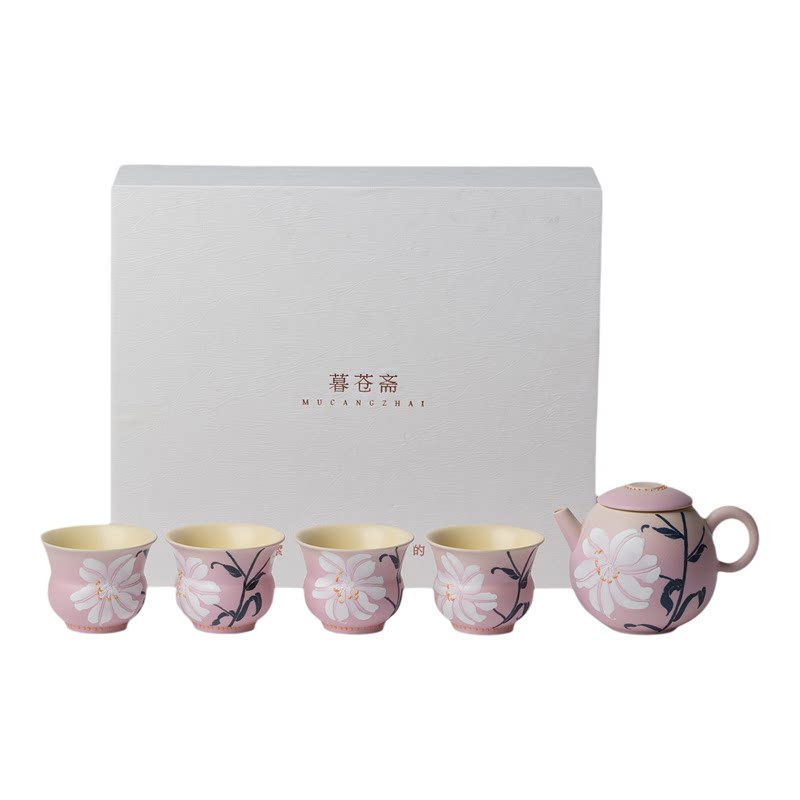 植述 桃粉手绘百合花功夫茶具一壶四杯轻奢套装商务伴手礼送礼品
