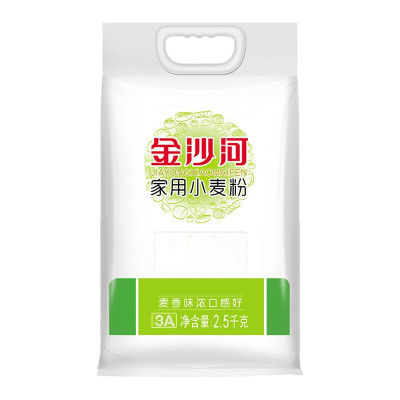 金沙河家用小麦粉2.5kg面粉白面中筋5斤装家用粉馒头包子饺子粉