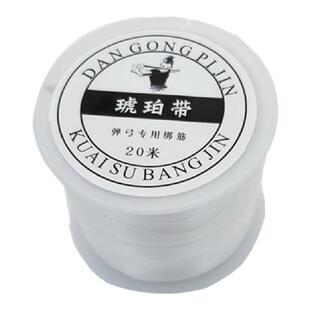 良弓藏琥珀带弹弓绑皮筋组绑绳捆扎皮兜绑筋水晶线皮筋助手圆扁皮