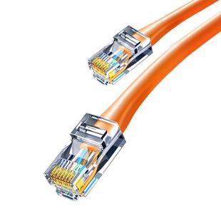 海康威视网线七类万兆家装用六类超五类千兆路由器八类电脑网络线