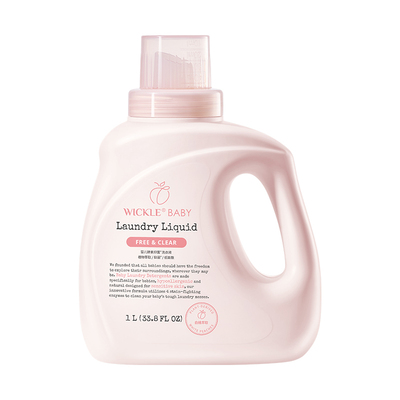wickle婴儿去污渍洗衣液