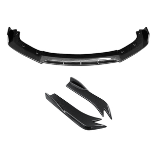 适用于20-24款奔驰GLB前铲改装件glb200前唇碳纤纹前下巴大小包围