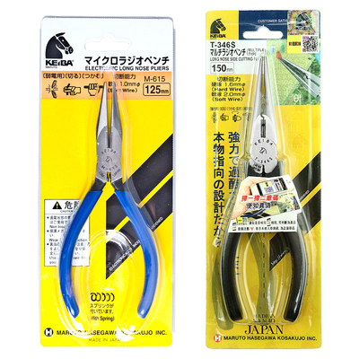 日本原装进口keiba马牌多功能