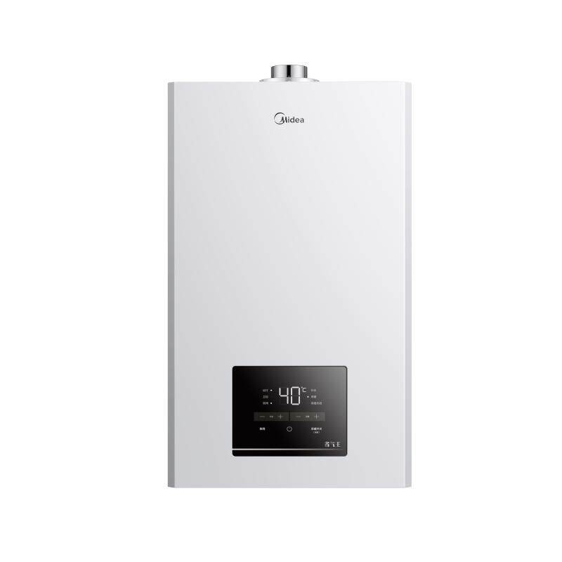 美的燃气壁挂炉天然气家用热水器