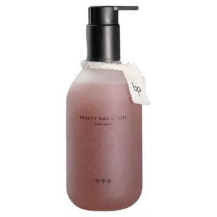 BEAUTY AND PURITY突厥蔷薇香氛洗手液磨砂净手凝露清洁保湿留香