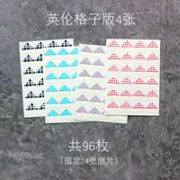 24 угловые наклейки [4 фотографии в британской версии сетки]