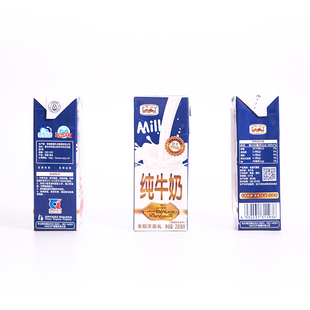 12盒*200ml包邮淮北相山纯牛奶整箱营养早餐奶曦强纯牛奶产地直销