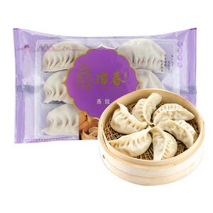 冶春扬州鲜肉蒸饺速冻速食饺子扬州特产蒸饺煎饺儿童营养食品