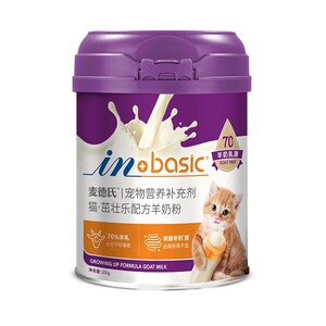 麦德氏猫咪羊奶粉美国专利菌