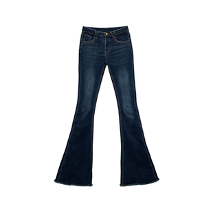 低腰丰胯毛边微喇牛仔裤女2026春季新款口袋装饰修身美臀显瘦长裤