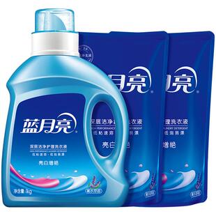 蓝月亮洗衣液2kg家用实惠补充装天猫官方旗舰正品袋装补充液留香