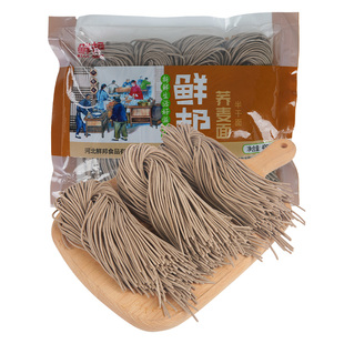 鲜邦荞麦面半干鲜拉面条方便面粗粮杂粮商用主食代餐杂粮食品400g