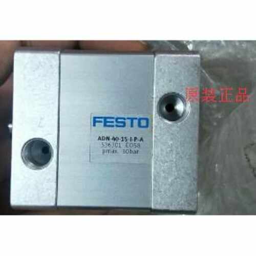 议价FESTOADN-40-15-I-P-A 订货号 536301价