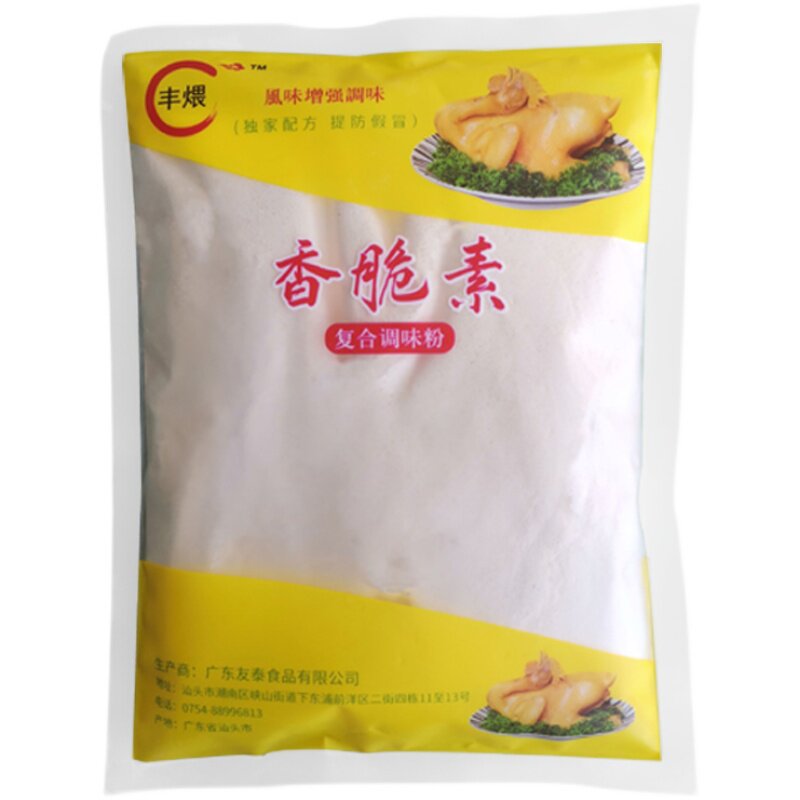 增香剂广东正宗腌制丰煨肉类增脆