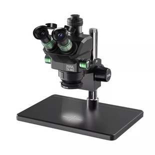 2UUL MC7060-A1三目精密手机维修专用显微镜7-60X适用pcb维修