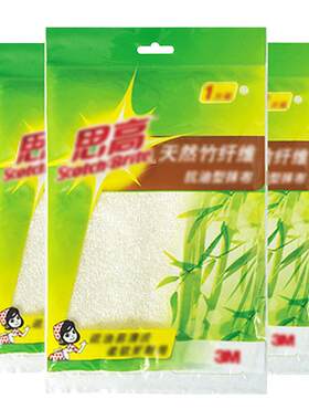 3m思高竹纤维抹布吸水厨房