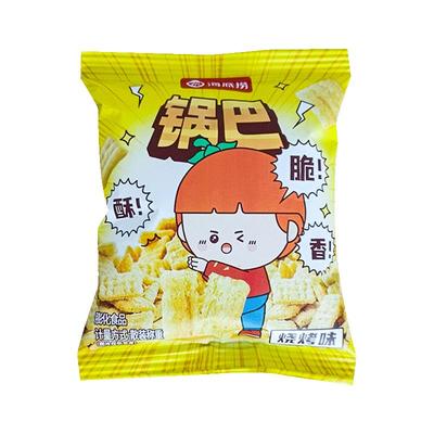 海底捞香酥锅巴|超5000次加购