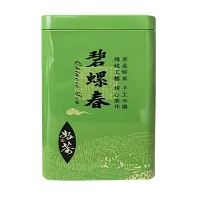 碧螺春新茶高山云雾绿茶散装新茶自己喝雨前花果香茶叶