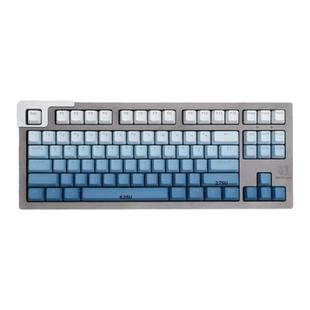 腮红/雾蓝/微尘/青慕等侧刻透光渐变键帽OEM高度二色浸染PBT正刻