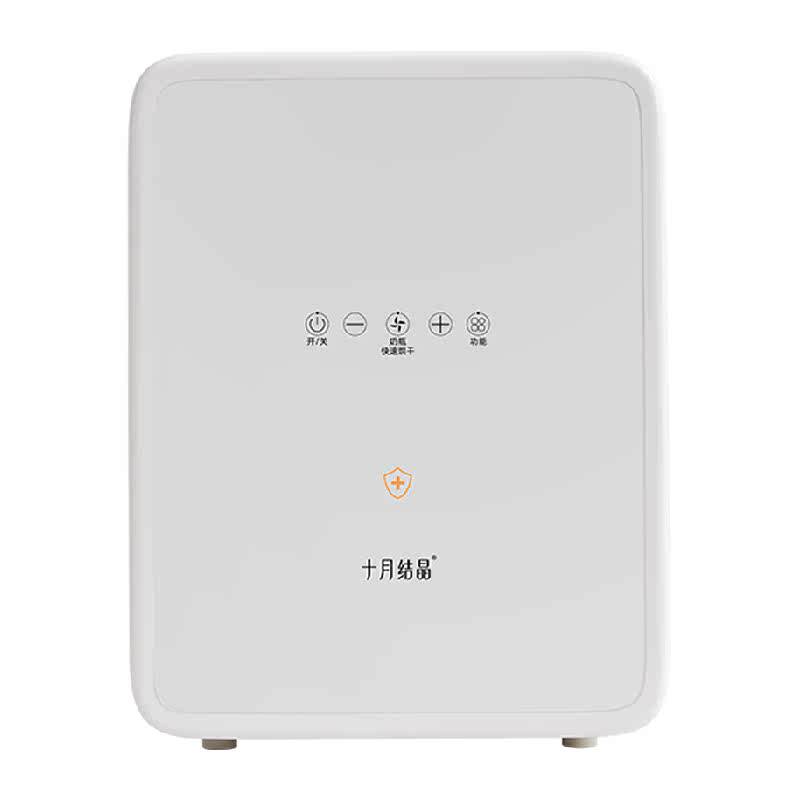 十月结晶小金盾消毒柜婴儿宝宝专用奶瓶消毒器杀菌烘干二合一体机