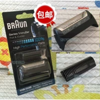 Bora Shaver 180 190 1735 1775 5728 5729 Z40 190S-1 10B News Nete