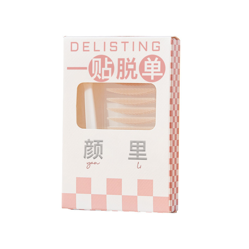颜里仿真蕾丝双眼皮贴女肿眼皮松弛橄榄形超隐形自然无痕盒装