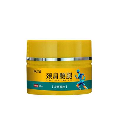 铁骨王颈腰腿疼冷敷凝胶膝盖