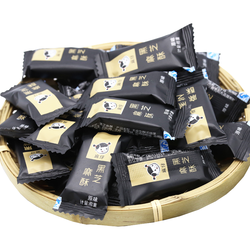 黑芝麻500克四川德阳特产糖果