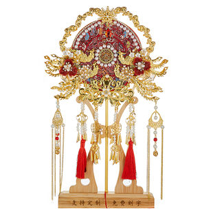 团扇新娘结婚材料包diy双面高级喜扇秀禾婚扇子成品婚礼手工古风