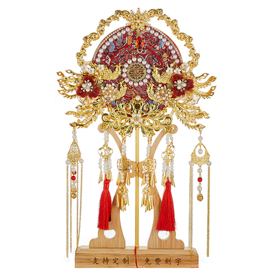 团扇新娘结婚材料包diy双面高级