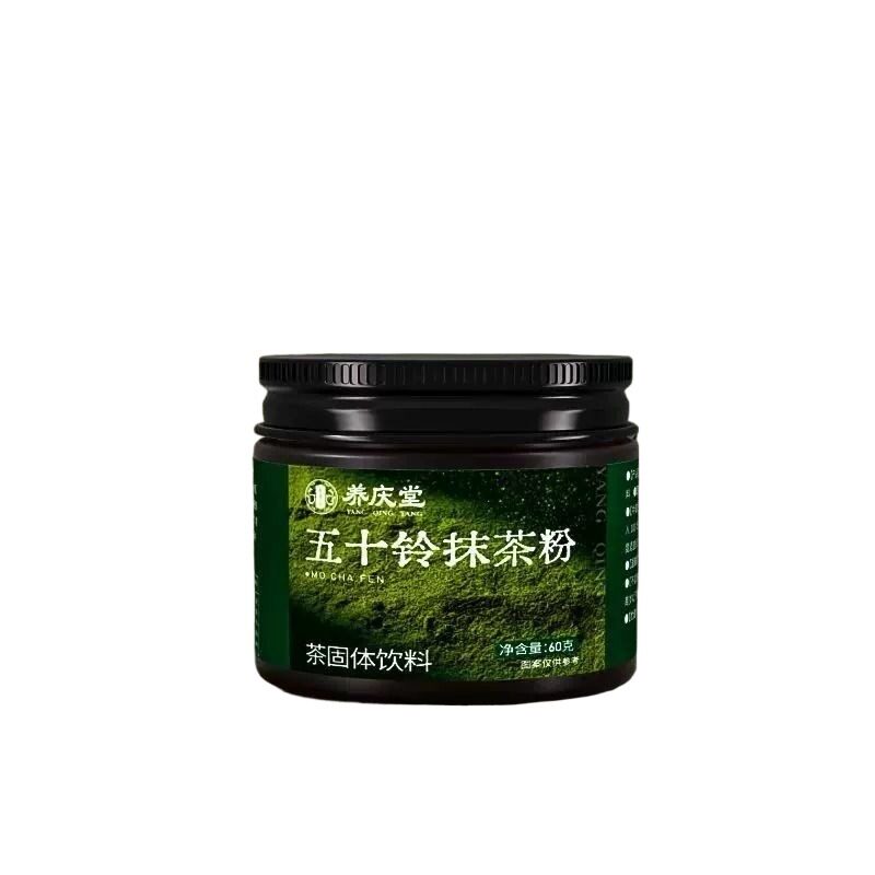 五十铃抹茶粉纯烘焙专用冲饮拿铁原料大容量茶道级无糖0脂商用