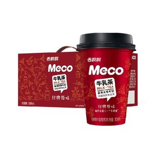 香飘飘Meco茶饮料牛乳茶300ml*6杯网红即饮下午茶整箱礼盒包装盒