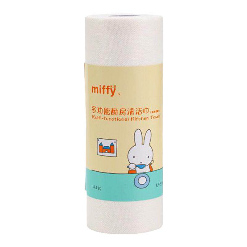SOLOVE米菲小猪佩奇多功能厨房清洁巾成卷洗碗布不沾油抹布可重复
