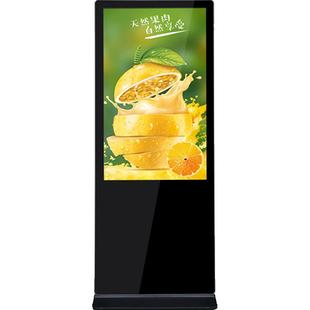 誉舰43/50/55/65/寸壁挂立式广告机4k显示屏播放器落地触摸屏查询一体机高清网络竖屏商场宣传液晶智能广告屏