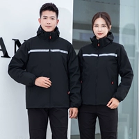 Анти -светлая полоса черная