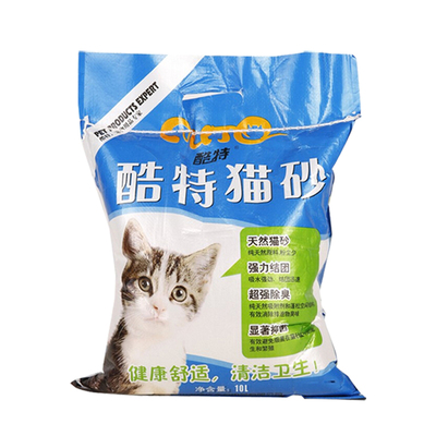 酷特强结团膨润土猫砂5包减15元