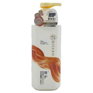 蒂花之秀玻尿酸润发乳焗油修护补水滋润去屑止痒护发膏防毛躁干枯