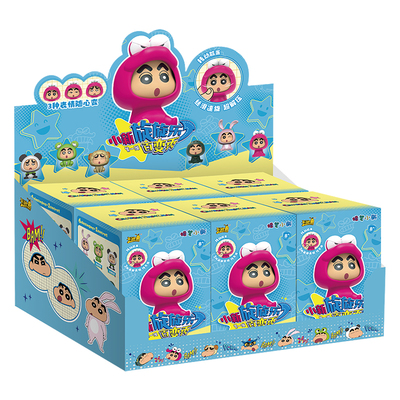 卡游蜡笔小新旋旋乐变脸盲盒