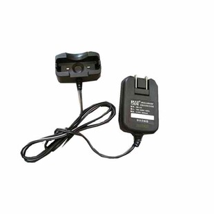 华尔贝专用原装充电器仅限迷你I型割胶头灯迷你II型安全帽灯专用