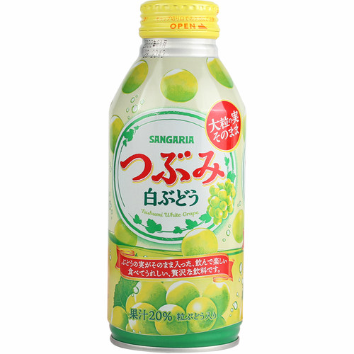 【新品】日本进口SANGARIA三佳利白葡萄大粒果肉果汁果味饮料380g