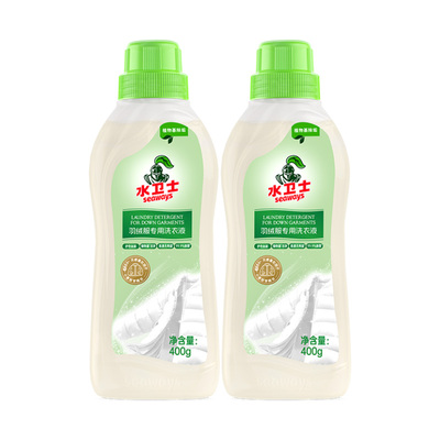 水卫士羽绒服清洗液护绒蓬松