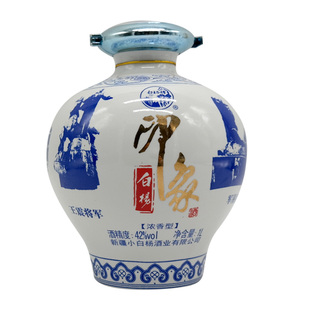 1000ml新疆兵团石河子小白杨酒厂白杨印象浓香型42度整件2瓶 包邮