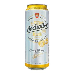 比利时原装进口乌玛哈马汀啤酒500ml罐装拉格黄啤酒