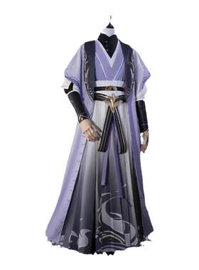 代号鸢广陵王cos服世子常服古风