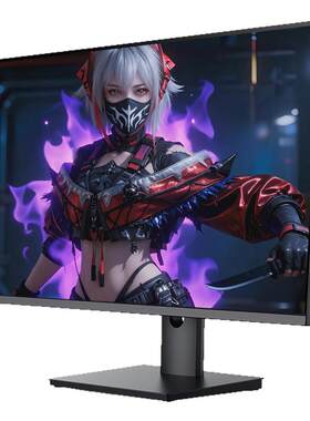 32寸4K144Hz160量子点电竞显示器
