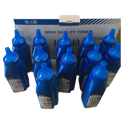 格之格适用惠普1020碳粉