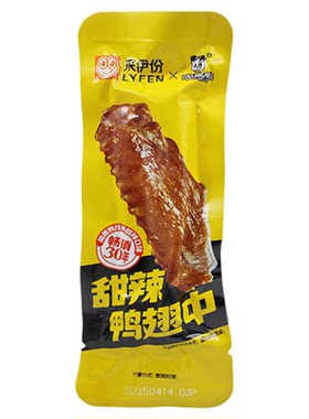 来伊份甜辣鸭翅中500g休闲食品