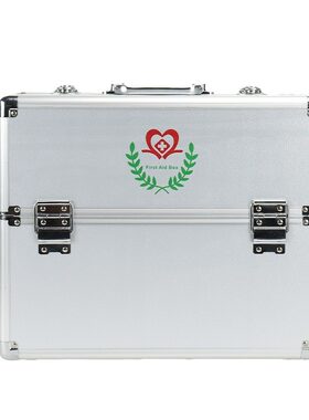 家用药箱多层急救箱铝合金医药箱